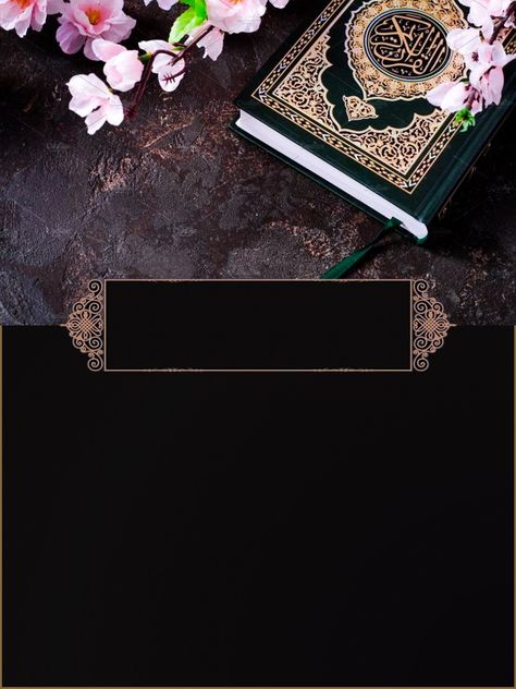 Quran Template, Islamic Designs, Quran Wallpaper, Ramadan Background, Islamic Wallpaper Iphone, Islamic Background, Floral Cards Design, Paper Background Design, Floral Border Design