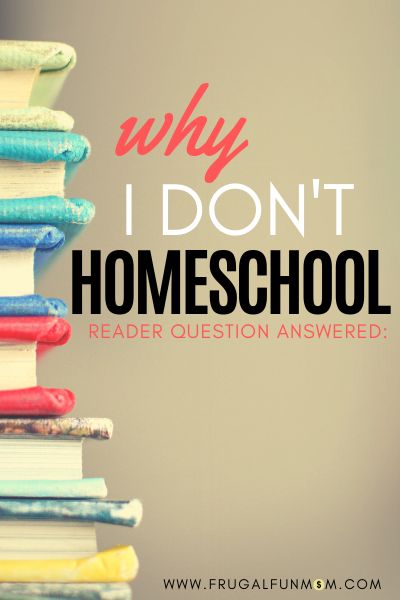 Find out why I don't homeschool my kids! | should I homeschool | should I homeschool my kids | should I homeschool my child | should I homeschool posts #shouldihomeschool #homeschool #whywehomeschool #whywedon'thomeschool Should I Homeschool, Why Homeschool, Homeschool Home Economics Curriculum, How Long To Homeschool Each Day, Homeschool Memes Humor, Why Homeschooling Is Better, Benefits Of Homeschooling, Saving Money Frugal Living, Block Scheduling