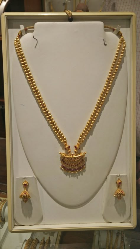 Palakasarla Golusu Gold, Light Weight Gold Necklace Indian, Gold Necklace Under 20 Grams Indian, Elegant Yellow Gold Temple Necklace With Pallu, Gold Necklace In 20 Grams Indian, Pn Gadgil Gold Jewellery, Gold Plated Gold Necklace For Puja, Antique Gold Necklace For Puja, Light Weight Gold Jewellery