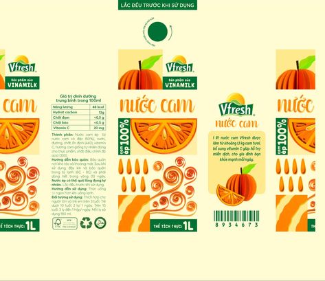 Juice Box Packaging Design, Bao Packaging, Animation In Photoshop, Food Illustration Design, Food Innovation, Juice Box, Juice Boxes, Happy Birthday Fun, Box Packaging Design