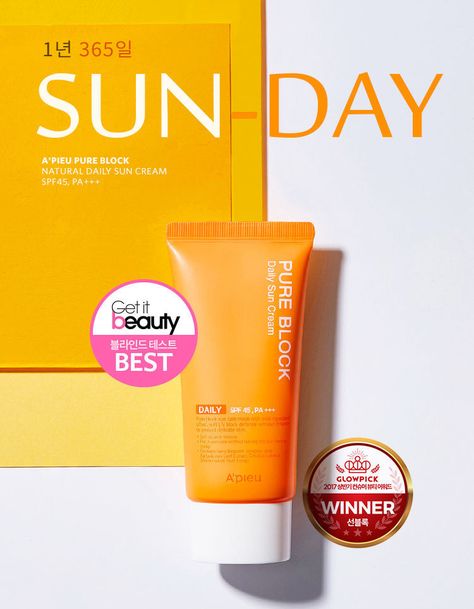 Daily Sun, Sun Cream, Shampoo Bottle, Sun, Pure Products, Cream, Beauty