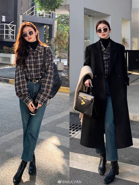 Korean Outfits Over 40, Winter Outfit Women Korean, Korean Winter Work Outfits, Korean Fashion For Women Over 30, Busan Autumn Outfit, Autumn Cold Outfit, Fall Outfit Inspo 2023 Work, Business Professional Outfits No Heels, Korean Fall Outfits 2023