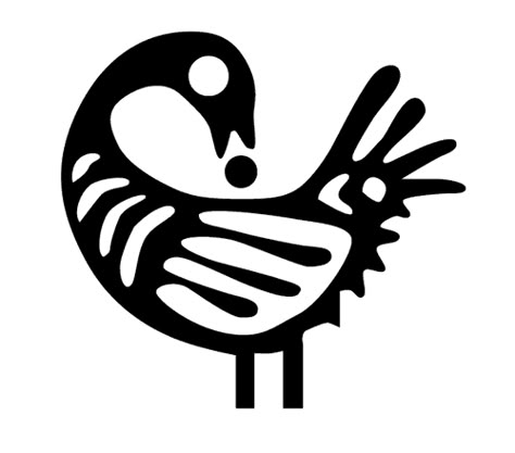 https://blacksankofa.files.wordpress.com/2015/04/sankofa2.gif Sankofa Tattoo, Sankofa Symbol, Sankofa Bird, African Words, African Symbols, Mythical Birds, Adinkra Symbols, Symbols And Meanings, Bird Tattoo