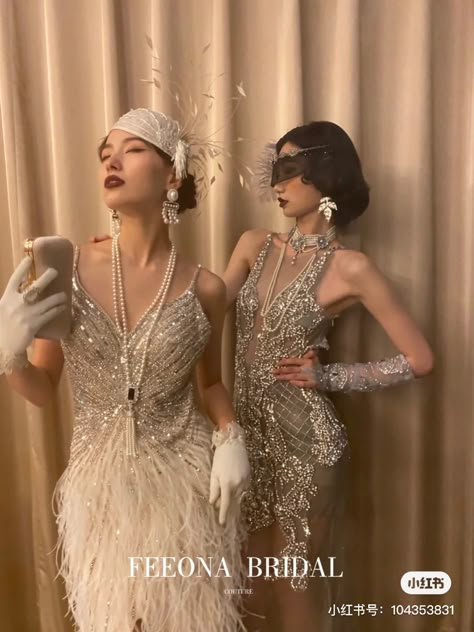 Great Gatsby Bday Party, Modern Flapper Outfit, Met Gala Themes Party Outfit, The Great Gatsby Prom Dresses, Roaring 20s Outfits For Women, 20s Outfit Gatsby, 1920s Aesthetic Women, The Great Gatsby Outfit Ideas, Burlesque Aesthetic Outfit