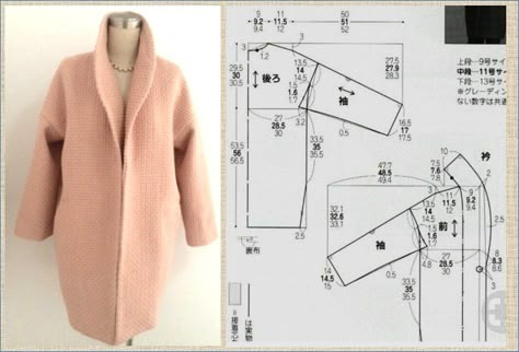 Linen Dress Pattern Free, Winter Coat Pattern, Linen Dress Pattern, Evening Dress Patterns, Mode Mantel, Japanese Sewing Patterns, Wrap Dress Pattern, Womens Dress Coats, Corset Sewing Pattern