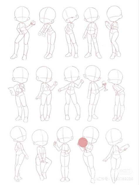 Chibi Person Drawing, Chibi Art Style Body Base, Fluff Drawing Reference, Drawing Poses One Person, Chibi Body Base Sketch, Baking Pose Reference Drawing, Semi Chibi Base, Poses Drawing Chibi, Anime Chibi Poses Reference