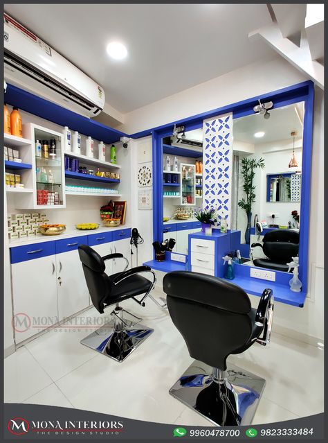 Beauty Parlour Interior designed by Mona Interiors Pune Small Beauty Parlour Interior Design, Beauty Parlour Interior Design Ideas, Parlour Design Ideas, Beauty Parlour Design, Parlour Interior Design Beauty, Beauty Parlour Interior Design, Parlour Interior Design, Parlour Interior, Parlour Design