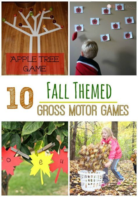 10 Fall Themed Gross Motor Games.  Fun fall games using gross motor skills.  I love how clever the apple game is! - Pink Oatmeal Preschool Gross Motor, Gross Motor Games, Animals Preschool, Fall Lesson Plans, Gross Motor Activity, Pediatric Physical Therapy, Motor Planning, Fall Lessons, Physical Activities For Kids