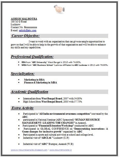 Example Template of an Excellent MBA Finance & Marketing Resume Sample for Freshers with great industrial exposure, Job profile and career objective, Professional Curriculum Vitae with Free Download in Word Doc / PDF (2 Page Resume) (Click Read More for Viewing and Downloading the Sample)  ~~~~ Download as many CV's for MBA, CA, CS, Engineer, Fresher, Experienced etc / Do Like us on Facebook for all Future Updates ~~~~ Career Objective For Cv, Objective For Resume, Resume For Freshers, Resume Folder, Career Objectives For Resume, Resume Format Free Download, Latest Resume Format, Free Resume Format, Simple Resume Format