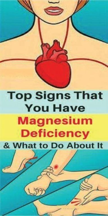 op Signs That You Have Magnesium Deficiency and What to Do About It - healthyload  #LowMagnesium #Wellness #MagnesiumGlycinate #MagnesiumBenefits #SupplementGuide #MagnesiumMagic Weight Watchers Recipes With Points, Healthy Recipes Clean Eating, Healthy Recipes Clean, Magnesium Deficiency, Recipes Clean Eating, Health Professional, Office Manager, Physician Assistant, Muscle Spasms