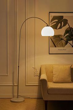 Arch Floor Lamp, Arch Lamp, Contemporary Floor Lamp, Floor Lamps For Living Room, Flat Decor, Floor Lamp Bedroom, Setting The Mood, Lamps For Living Room, Arched Floor Lamp