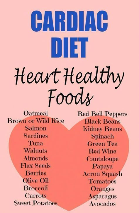 Meals For Heart Patients, Heart Healthy Foods, Cardiac Diet, Heart Healthy Diet, Cholesterol Lowering Foods, Health And Fitness Magazine, Low Cholesterol, Healthy Heart, Yellow Squash