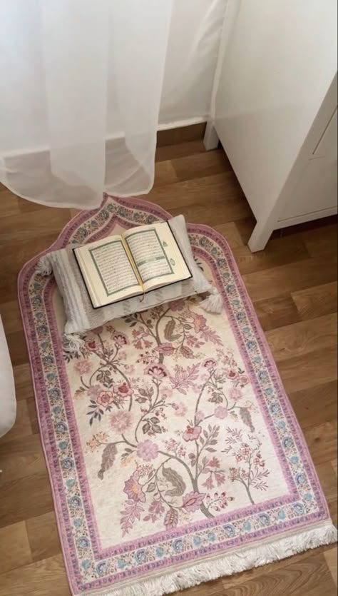 Prayer Mats Aesthetic, Islam Prayer Aesthetic, Prayer Room Aesthetic, Prayer Mat Aesthetic, Pink Prayer Mat, Prayers Islam, Indeed I Am Near, Prayer Mat Islam, Pink Quran