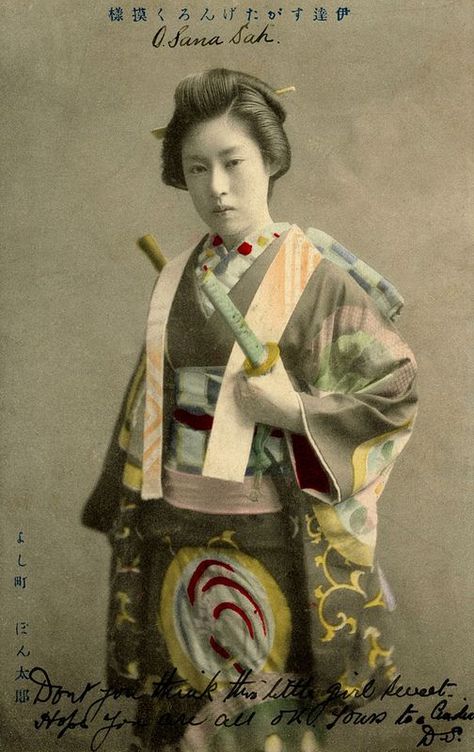 vintage everyday: Woman Samurai Warrior – 12 Rare Vintage Photos of Japanese Ladies with Their Katana Swords