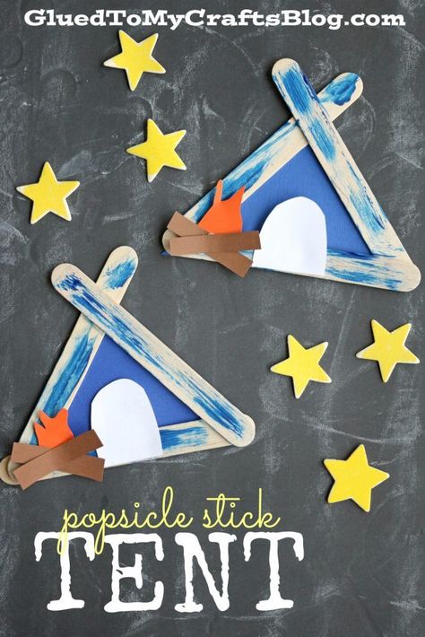 Today’s Popsicle Stick Tent Kid Craft idea is absolutely PERFECT for summer boredom busters and family camping adventures! It’s simple for all ages and  it’s goi Popsicle Stick Tent, Tent Craft, Camping Preschool, Camping Theme Preschool, Camping Crafts For Kids, Camping Classroom, Camping Theme Classroom, Summer Camp Crafts, Summer Preschool