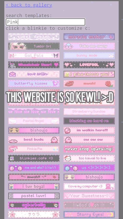 Y2k Blog Aesthetic, Kidcore Usernames, Scene Websites, Cutecore Website, Y2k Display Names, Aesthetic Websites For Fun, Cutecore Websites, I Love This Website, Cute Websites To Visit When Bored