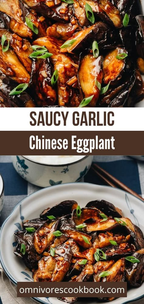 Chinese Eggplant Recipes, Ways To Cook Eggplant, Best Eggplant Recipe, Eggplant With Garlic Sauce, Chinese Eggplant, Cooking Eggplant, Eggplant Recipes Easy, Easy Stir Fry Recipes, Eggplant Dishes