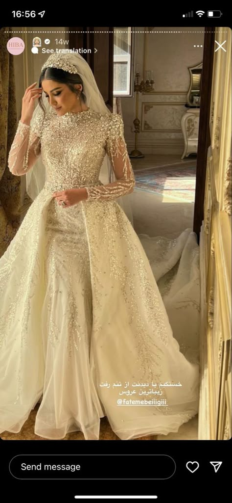 Dresses Wedding Hijab, Arab Bridal Dress, Wedding Dress For Hijab, Bride Dress Hijab, Middle Eastern Wedding Dress, Arabic Bride Dress, Wedding Outfits With Hijab, Wedding Dresses Arab, Wedding Dress With Hijab