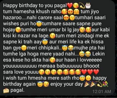 Best Friend Bday Wishes Funny, Male Frnd Birthday Wishes, Male Best Frd Birthday Wishes, Happy Birthday Sadiya, Besties Quotes In Hindi, Bhai Birthday Quotes, Birthday Wishes For Sister In Hindi, Short And Sweet Birthday Wishes For Best Friend Boy, Happy Birthday My Love Hindi