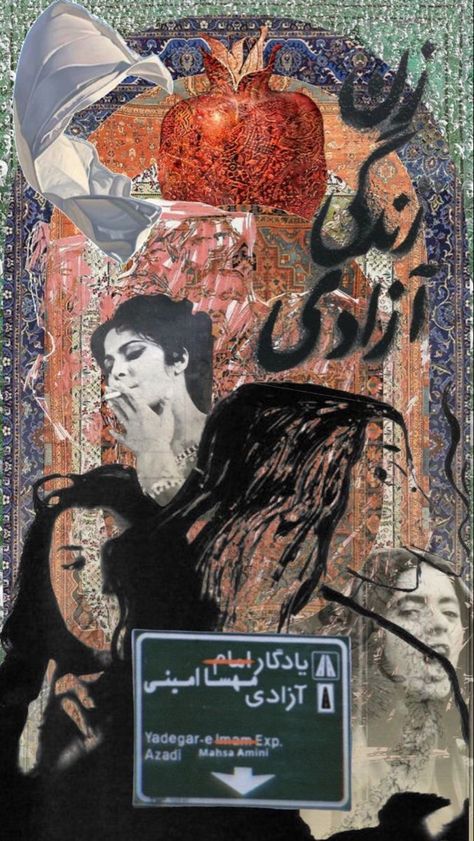 irani woman_in_iran iraniangirls iranrevelotion mahsa_Amini nika_shakarani womanlifefreedom iranian iran freeiran iranrevelotion iranrevelation2023 ‏persian persianwoman persiangirls ‏irantoday freedomArtWork ‏persian womanfreedom iranfreedom womaniniran freedomArt kingofpersia ‏persianwarrior Fightergirl ‏iranianwoman iranpicturesfreedomwoman iranprotests Pakistani Art, Persian People, Persian Calligraphy Art, Iran Pictures, Persian Art Painting, Persian Culture, Iranian Art, Turkish Art, Traditional Fashion