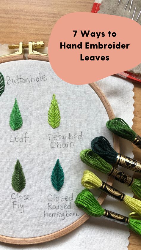 Embroidered Fern Leaves, Embroidered Leaves Leaf Design, Hand Embroidery Floral Patterns, Fall Leaves Embroidery Designs, Hand Embroidery Doodles, Learn Hand Embroidery Stitches, Embroider Ideas Easy, Hand Stitch Flowers, Embroidery Plants Leaves