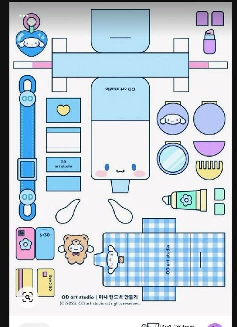 Sanrio Dollhouse Printable, Cinnamoroll Template, Hello Kitty Crafts Paper, Sanrio Paper Doll, Hello Kitty Paper, Box Template Printable, Kitty Crafts, Crafts To Do When Your Bored, Paper Doll Printable Templates