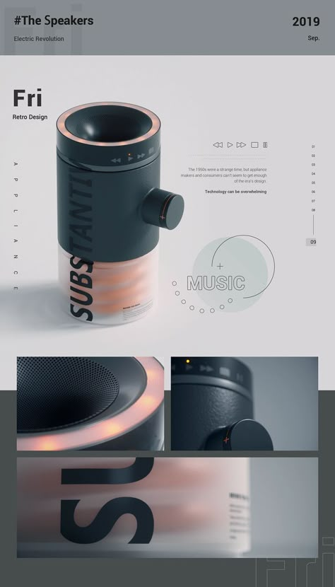 Design De Configuration, Industrial Design Portfolio, Presentation Board Design, Design Portfolio Layout, Product Poster, Portfolio Design Layout, Product Presentation, Presentation Layout, Industrial Design Sketch