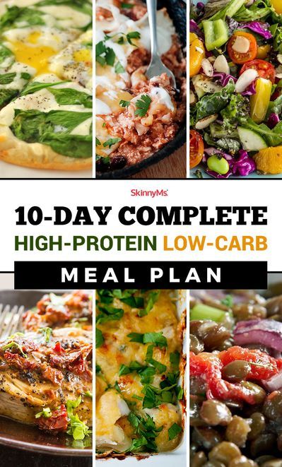 Protein Low Carb Meals, High Protein Low Carb Meals, 1000 Calorie, High Protein Dinner, Protein Dinner, High Protein Low Carb Recipes, Boiled Egg Diet Plan, Low Carb Meal Plan, Low Carb High Protein