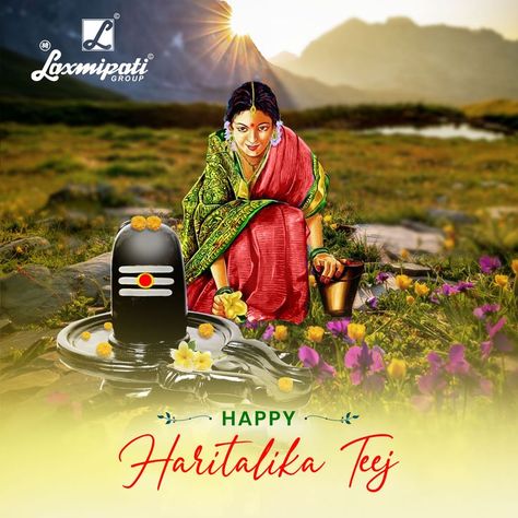 Happy Hartalika Teej, Hartalika Teej, Hanuman Chalisa, Digital Marketing Design, Marketing Design, Very Happy, Digital Marketing, Movie Posters, Design