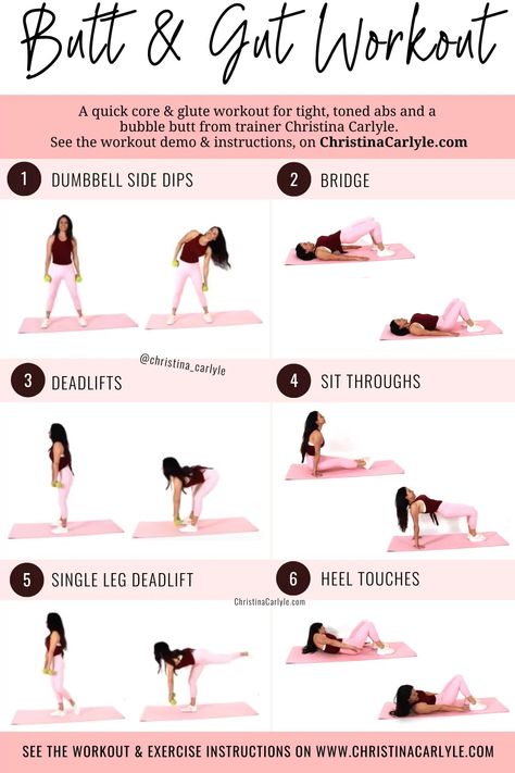 Butts and Guts Workout. An Ab and butt building workout routine for a smaller waist, tighten toned abs, and bigger booty. This workout routine is quick, easy and helps burn fat, tone abs, and build a bigger butt. Made by trainer and coach Christina Carlyle. See this workout on the blog here:: https://www.christinacarlyle.com/butts-and-guts-workout/ #workout Butts And Guts Workout, Guts Workout, Get Your Pink Back, Smaller Waist Workout, Stomach Workouts At Home, Home Weight Training, Christina Carlyle, Bigger Buttocks, Exercise For Pregnant Women