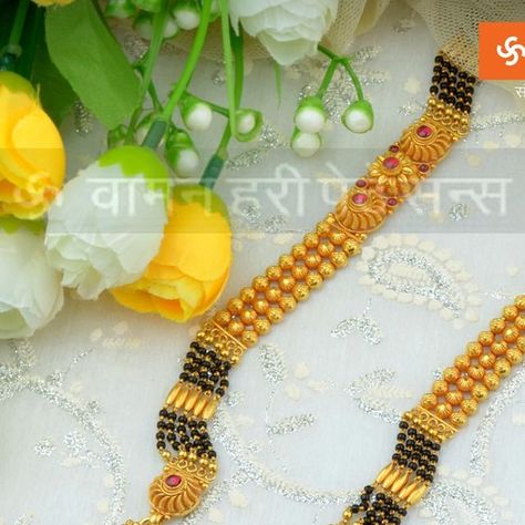 Waman Hari Pethe Gold Jewellery, Waman Hari Pethe Mangalsutra, Gold Mangalsutra, Gold Fashion Necklace, Gold Fashion, Indian Jewellery, Gold Jewellery, Indian Wedding, Gold Jewelry