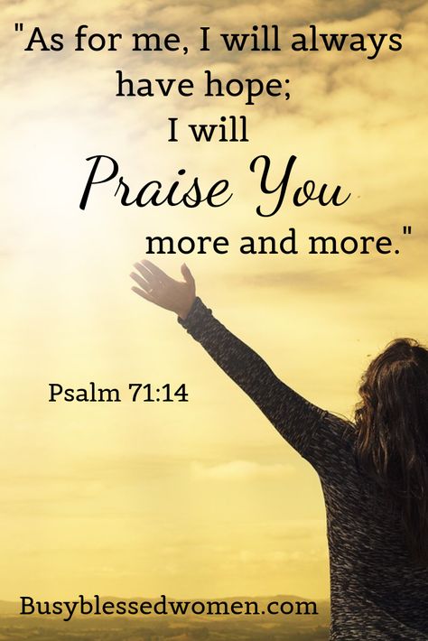 Explore the obstacles and benefits of praising God! #praise #bible #christianencouragement Praise God Quotes, Praise Quotes, Worship Quotes, Faith Bible, Prayer Verses, God Quotes, Bible Prayers, Favorite Bible Verses, Praise God