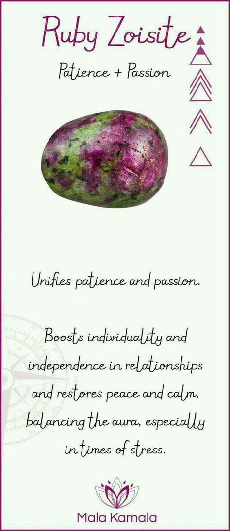 Ruby Zoisite - individuality & independence in relationships, patience, passion, peace & calm Crystals Meaning, Sacred Jewelry, Reiki Symbols, Crystal Therapy, Crystal Magic, Ruby Zoisite, Crystal Meanings, Rocks And Gems, Energy Crystals