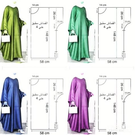 Abaya Pattern, Kaftan Pattern, Projek Menjahit, Clothing Pattern Design, Dress Patterns Diy, Easy Dress Sewing Patterns, Sewing Clothes Women, Pattern Dress Women, Fashion Design Patterns