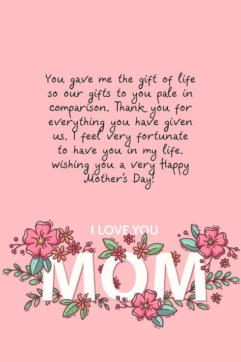 Happy Mother's Day! Mother's Day Creative, Happy Mothers Day Poem, Birthday Prayer For Me, Mothers Day Status, Mothersday Quotes, Mother Day Quotes, Mothers Day Wishes, Mothers Day Gif, Happy Mothers Day Images