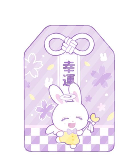 Omamori Illustration, Panda Artwork, 귀여운 음식 그림, Bg Design, Name Card Design, Business Card Inspiration, Artist Alley, Cute Kawaii Drawings, Chibi Drawings