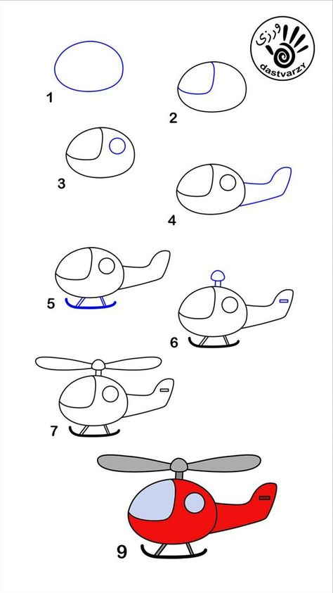 Simple Helicopter Drawing, How To Draw A Helicopter, Kids Step By Step Drawing, Easy How To Draw For Kids, Easy Simple Drawings For Kids, Easy Kid Drawings, Drawing For Kids Step By Step, Helicopter Drawing Easy, Simple Art Drawings For Kids