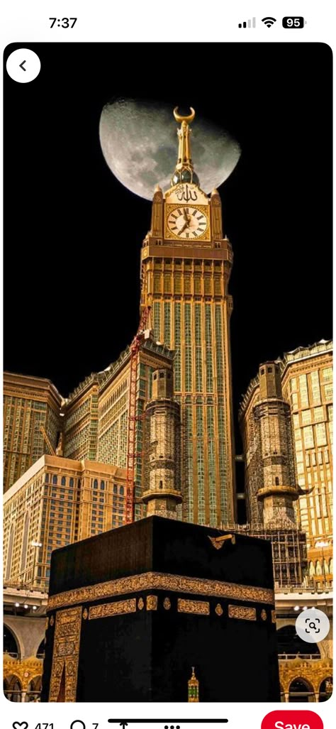 Makkah Picture, Haram In Islam, La Mecca, Mecca Images, The Kaaba, Mekka Islam, Mecca Kaaba, Eid Milad, Hajj And Umrah