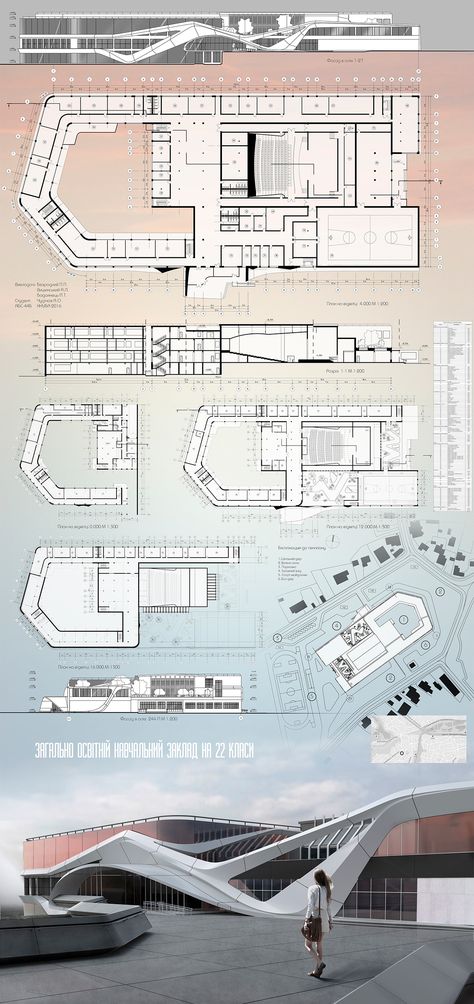 SECONDARY SCHOOL on Behance House Design Concept, School Building Plans, Elementary School Architecture, School Floor Plan, School Building Design, Campus Design, Architecture Drawing Plan, Architecture Presentation Board, Conceptual Architecture