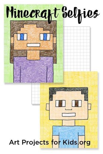 Minecraft Selfie, Art 2nd Grade, 2nd Grade Art, 4th Grade Art, 3rd Grade Art, Classroom Art, Elementary Art Projects, Art Projects For Kids, Math Art