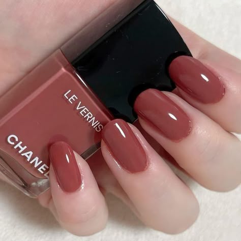 Natural Nails Manicure, Chanel Nail Polish, Beauty Hacks Nails, Hello Nails, Vintage Nails, Nude Nail Designs, Subtle Nails, Casual Nails, Really Cute Nails