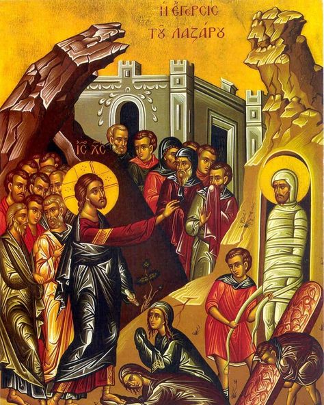 Η έγερσης του Λαζάρου  #icon #easter #rise  #temple #lazarus #monastery #greekorthodox #orthodox #christian #church #liturgy #Greece #greek #deacon #priest #monk #god #religion #jesus #architecture #byzantine #art #holy #saint  #monks #hellas #ελλαδα #flowers #spring by paulos_papa Triple Numbers, St Lazarus, Raising Of Lazarus, Saint Lazarus, Orthodox Catholic, Eastern Orthodox Church, Life Of Christ, Twelve Apostles, Orthodox Christian Icons