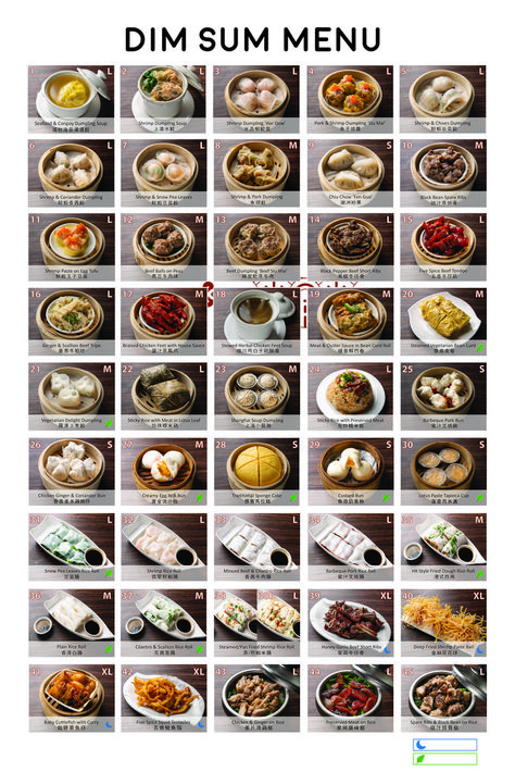 Dim Sum Menu Design, Gluten Free Dim Sum, Dim Sum Restaurant Design, Dimsum Menu Design, Dim Sum Photography, Dim Sum Aesthetic, Dimsum Party, Dimsum Aesthetic, Dimsum Recipes