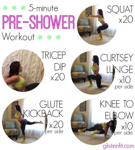 5-Minute Pre-Shower Workout - http://goo.gl/osrsbG 5 Minute Workout Mornings, Quick 5 Minute Workout, 5 Min Workout Mornings, 5 Minute Morning Workout, Pre Shower Workout, Shower Workouts, 5 Minutes Workout, Shower Workout, Shower Exercise