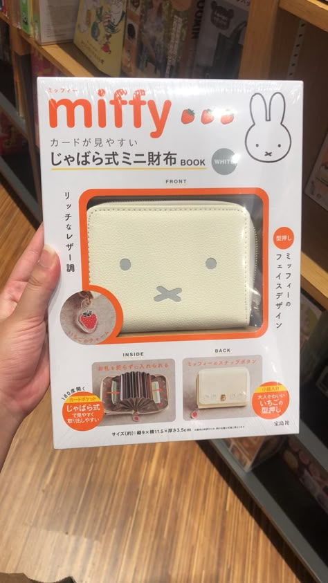 miffy japan wallet white cute japanese cartoon bunny rabbit singapore kinokuniya Miffy Wallet, Miffy Pouch, Wallet Cute, Cute Wallet, Cute Wallets, Mood And Tone, Kawaii Fashion Outfits, All Things Cute, Birthday Wishlist