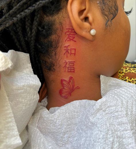 Neck Tattoo Women, Chinese Letter Tattoos, Black People Tattoos, Butterfly Neck Tattoo, Borboleta Tattoo, Cute Thigh Tattoos, Arm Sleeve Tattoos For Women, Girl Neck Tattoos, Side Neck Tattoo