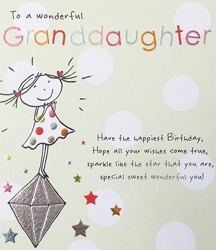 Grandaughter Birthday Wishes, Happy Birthday Verses, Granddaughter Quotes, Card Verses, Birthday Verses, A Happy Girl, Happiest Birthday, Birthday Wishes Messages, Homemade Birthday Cards