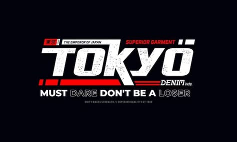 Racing Typography Design, Title Design Typography, Tokyo Typography, Tokyo Logo, Tipografi 3d, Automotive Logo Design, Car Logo Design, Gfx Design, Typographic Logo Design