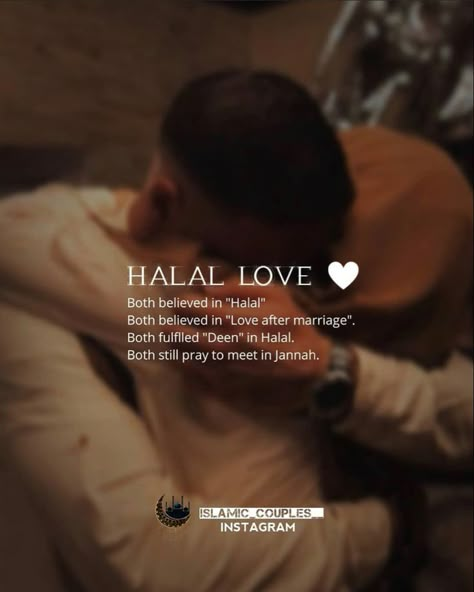 Halal Mode, Stile Hijab, Short Islamic Quotes, Islamic Quotes On Marriage, Muslim Couple Quotes, Muslim Love, Love In Islam, Muslim Love Quotes, Muslim Couple