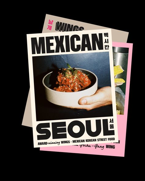 Mexican Seoul — Duzi Studio Visuell Identitet, Graphic Design Tutorials Learning, Food Branding, Food Graphic Design, Food Poster Design, Social Media Design Graphics, Food Poster, Mexican Restaurant, Graphic Design Tutorials